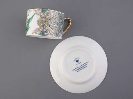 Чашка с блюдцем 250 мл в подарочной упаковке форма Соло, рисунок, Ландыш майский, арт. 81.32654.00.1, 