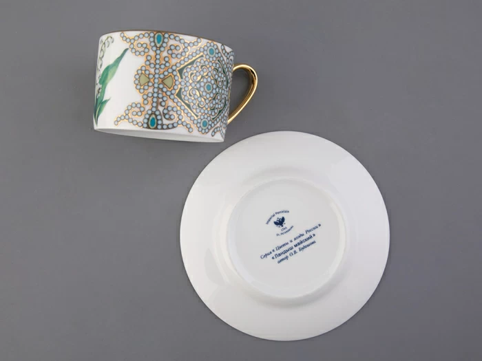 Чашка с блюдцем 250 мл в подарочной упаковке форма Соло, рисунок, Ландыш майский, арт. 81.32654.00.1, 