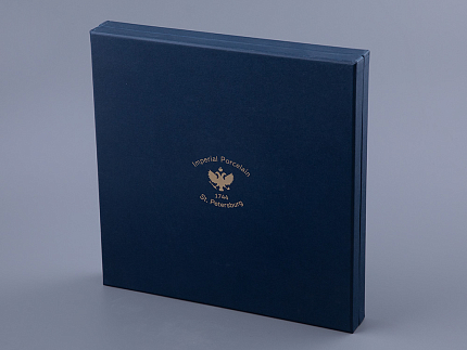 Тарелка декоративная 270 мм в подарочной упаковке, форма Европейская-3 рисунок Маршалы Победы. Жуков Г.К., арт. 81.33507.00.1