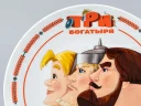 Подарочный набор декоративный 200 мм форма Эллипс рисунок Три богатыря арт. 81.25187.00.1, 