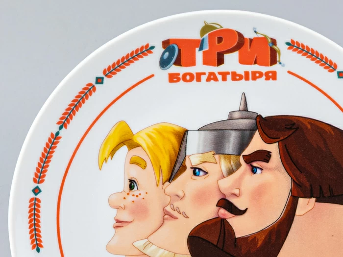 Подарочный набор декоративный 200 мм форма Эллипс рисунок Три богатыря арт. 81.25187.00.1, 