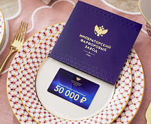 Подарочные карты