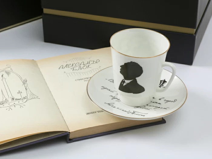 Чашка с блюдцем 165 мл форма Майская рисунок Русские писатели Блок, арт. 81.33298.00.1, 