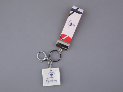 Брелок подвеска в подарочной упаковке, форма Квадрат, рисунок Супрематический пояс, арт 81.33233.00.1, 