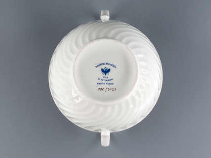 Сахарница форма Витая, рисунок Лесная ягода, арт 80.00595.00.1, 