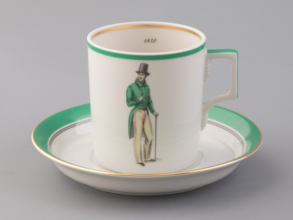 Подарочный набор чайный форма Гербовая рисунок Modes de Paris (зеленый) арт. 81.25659.00.1, 