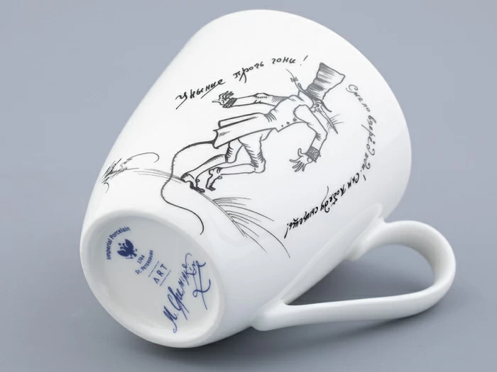 Бокал форма Вариации рисунок Победителю, в подарочной упаковке арт. 81.32258.00.1, 