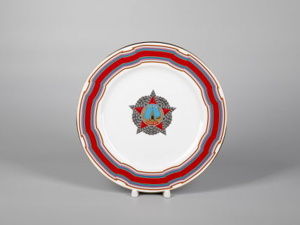 Тарелка декоративная 270 форма Европейская - 2 рисунок Орден Победа, арт. 80.99188.00.1, 