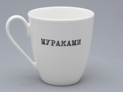 Бокал форма Вариации рисунок Мураками в подарочной упаковке арт. 81.32085.00.1, 