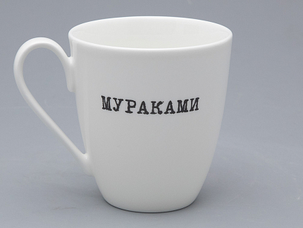 Бокал форма Вариации рисунок Мураками в подарочной упаковке арт. 81.32085.00.1