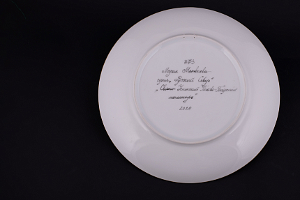 Декоративная тарелка 275 мм, Русский север.Псково-Печерский монастырь, форма Эллипс, арт 60.13859.00.1