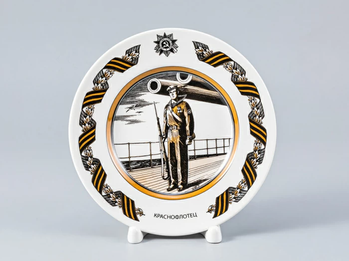 Декоративная тарелка 150 мм форма Гладкая рисунок Краснофлотец арт. 80.81719.00.1, 