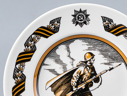 Декоративная тарелка 150 мм форма Гладкая рисунок Пехотинец арт. 80.81717.00.1