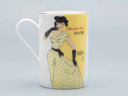 Бокал 400 мл форма Идиллия рисунок Конкурсные модели Александра арт. 80.43674.00.1, 