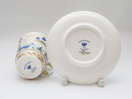 Чашка с блюдцем кофейная 165 мл.,  форма Майская,  рисунок Русь арт. 81.10379.00.1