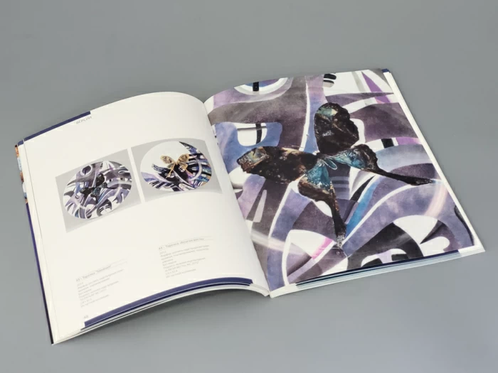 Каталог выставки Версии Михаил Сорокин и Нина Троицкая арт. 14.00285.05, 