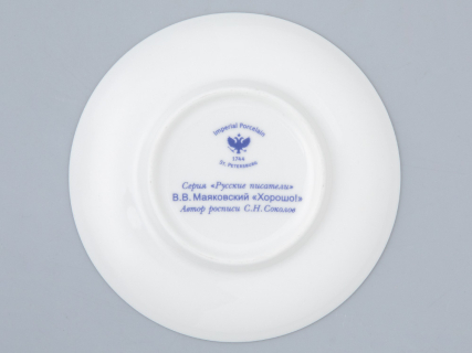 Чашка с блюдцем 165 мл форма Майская рисунок Русские писатели Маяковский, арт. 81.32128.00.1, 