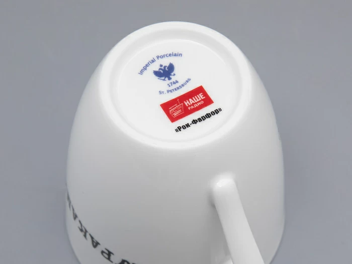 Бокал форма Вариации рисунок Мураками в подарочной упаковке арт. 81.32085.00.1, 