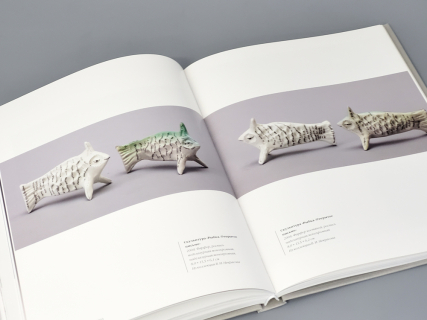 Каталог Застывшая динамика. Татьяна Чапургина арт. 14.00232.05, 