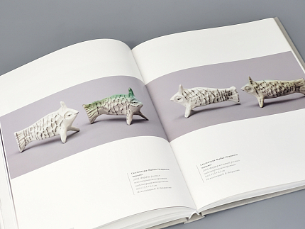 Каталог Застывшая динамика. Татьяна Чапургина арт. 14.00232.05