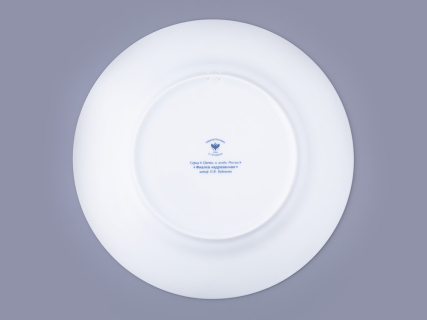 Тарелка декоративная в подарочной упаковке 270 мм, форма Европейская, рисунок Фиалка надрезанная, арт. 81.32669.00.1, 