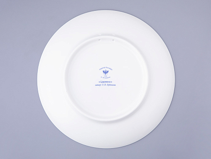 Тарелка декоративная 195 мм в Подарочной упаковке, форма Эллипс, рисунок Царевна, арт. 81.32675.00.1