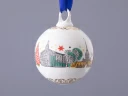 Подарочный набор Ёлочных украшений, форма Шар с петелькой, рисунок Рождественский Петербург, арт. 81.32760.00.1, 