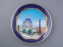 Тарелка декоративная 275 мм в подарочной упаковке, форма Эллипс рисунок Любимый город Троице-измайловский собор, арт. 81.31720.00.1, 
