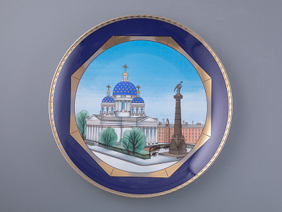 Тарелка декоративная 275 мм в подарочной упаковке, форма Эллипс рисунок Любимый город Троице-измайловский собор, арт. 81.31720.00.1