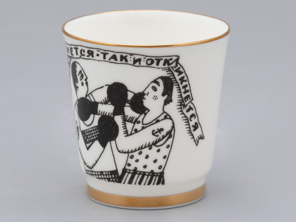 Подарочный набор стопок форма Сувенирная 1, рисунок Русская культура, арт. 81.31748.00.1, 