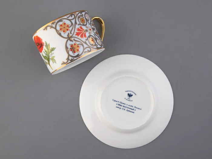 Чашка с блюдцем 250 мл в подарочной упаковке форма Соло, рисунок, Мак восточный, арт.81.32655.00.1, 