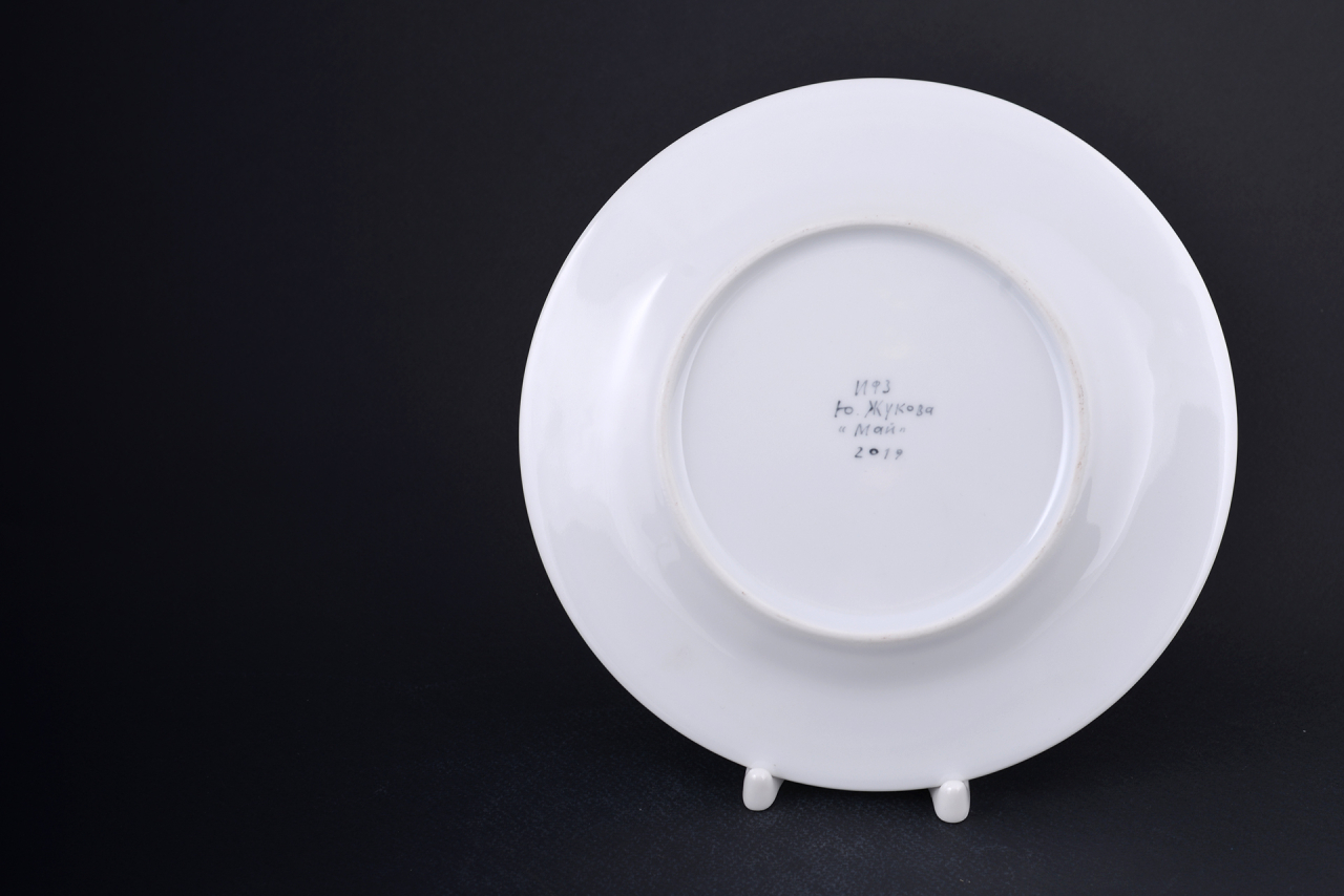 Тарелка 215 мм, Май на форме Европейская 2, арт 60.13065.00.1, 