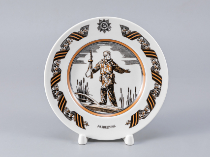 Подарочный набор «Солдаты Великой Победы» арт. 81.23667.00.1, 