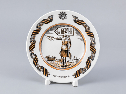 Подарочный набор «Солдаты Великой Победы» арт. 81.23667.00.1, 