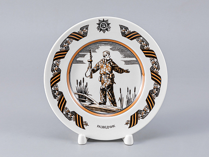 Подарочный набор «Солдаты Великой Победы» арт. 81.23667.00.1