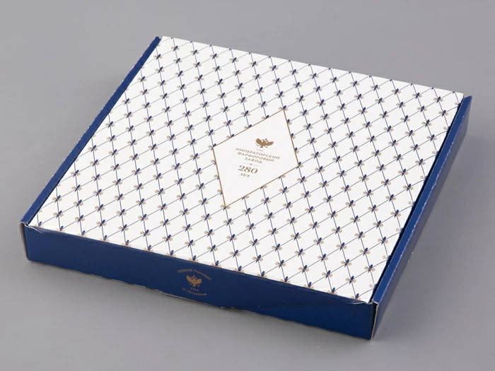 Тарелка декоративная 195 мм в подарочной упаковке, форма Эллипс, рисунок Змей-бороро, артикул 81.33551.00.1, 