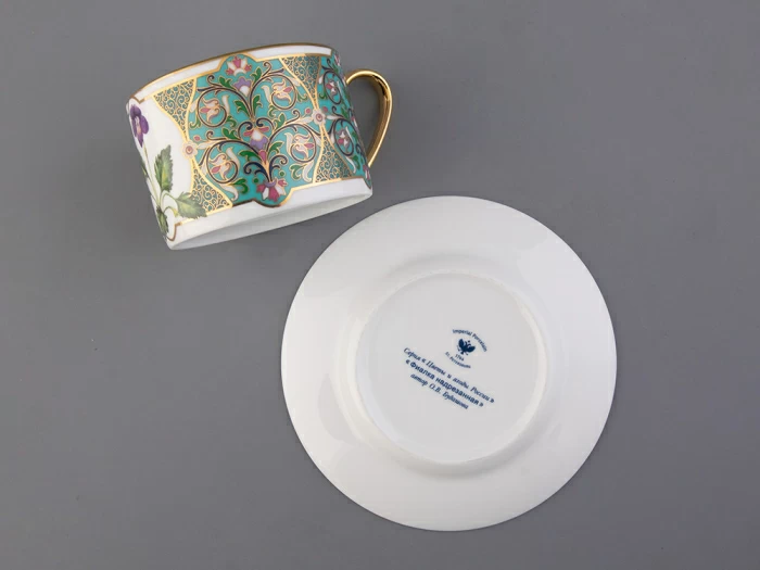 Чашка с блюдцем 250 мл в подарочной упаковке форма Соло, рисунок, Фиалка надрезанная, арт. 81.32656.00.1, 