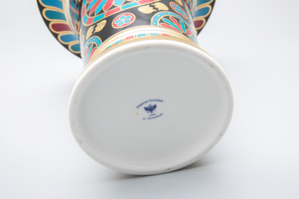 Ваза Ампирная Готический цветок арт. 80.40779.00.1, 