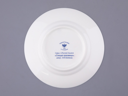 Трехпредметный комплект 165 мл форма Майская рисунок Балет Спящая красавица, арт. 81.28736.00.1, 