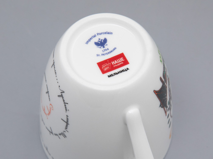 Бокал форма Вариации рисунок Мельница в подарочной упаковке арт. 81.31625.00.1, 