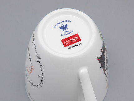 Бокал форма Вариации рисунок Мельница в подарочной упаковке арт. 81.31625.00.1