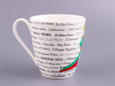 Бокал в подарочной упаковке, форма Вариации, рисунок Маленький принц, арт.81.27913.00.1