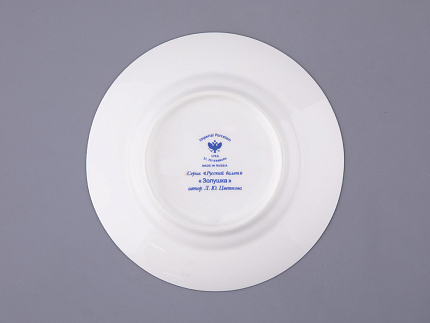 Трехпредметный комплект форма Майская рисунок Золушка арт. 81.25406.00.1