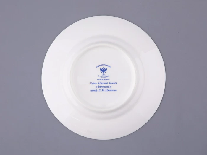 Трехпредметный комплект форма Майская рисунок Золушка арт. 81.25406.00.1, 