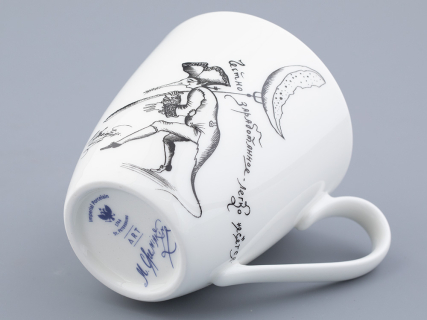 Бокал форма Вариации рисунок Честному Труженику, в подарочной упаковке арт.81.32259.00.1, 