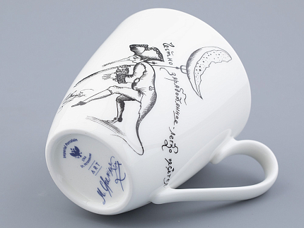 Бокал форма Вариации рисунок Честному Труженику, в подарочной упаковке арт.81.32259.00.1