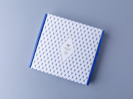 Декоративная тарелка 195 мм, форма Эллипс, рисунок Красный конь, арт 80.89344.00.1, 