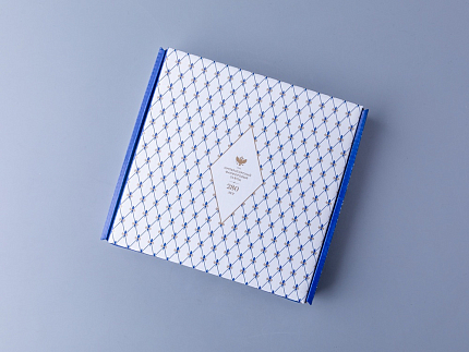 Декоративная тарелка 195 мм, форма Эллипс, рисунок Красный конь, арт 80.89344.00.1