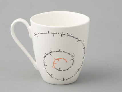 Бокал форма Вариации рисунок Мельница в подарочной упаковке арт. 81.31625.00.1, 