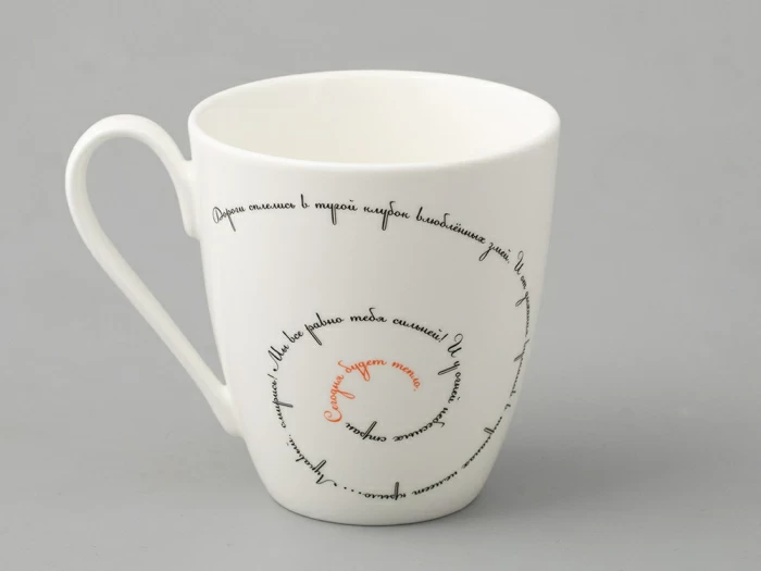 Бокал форма Вариации рисунок Мельница в подарочной упаковке арт. 81.31625.00.1, 